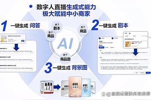 18新利在线最新截图1